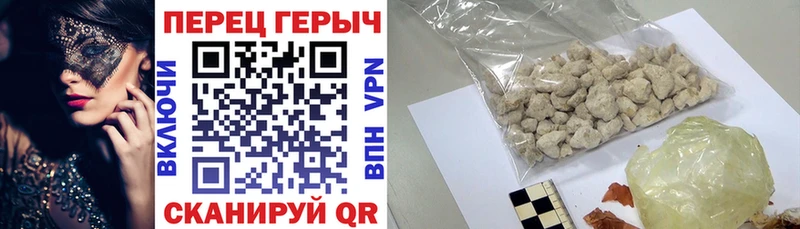 цены наркотик  Арск  ГЕРОИН герыч 