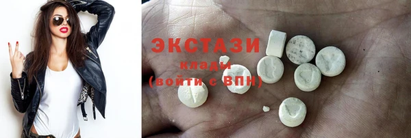 спиды Алзамай