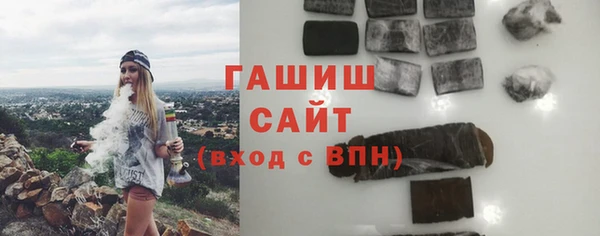 ПСИЛОЦИБИНОВЫЕ ГРИБЫ Алексеевка