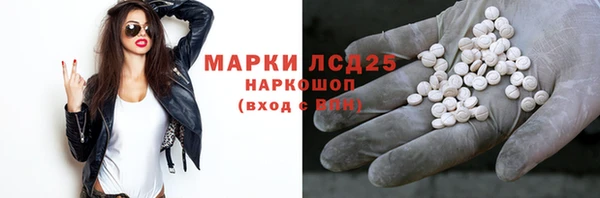 спиды Алзамай