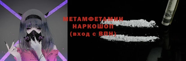 мяу мяу мука Алексин