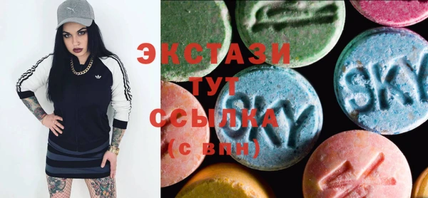 мяу мяу мука Алексин