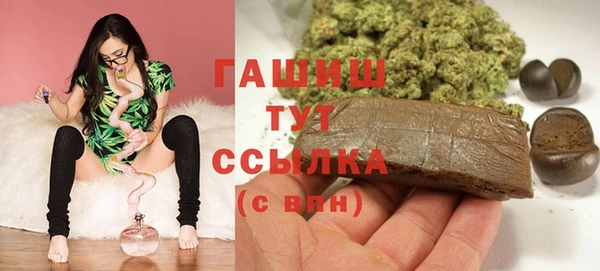 спиды Алзамай