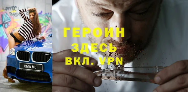 мяу мяу мука Алексин