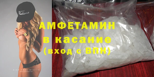 спиды Алзамай