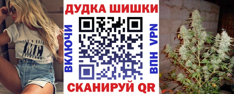мориарти клад дарнет шоп Арск Бошки марихуана марихуана MEGA зеркало